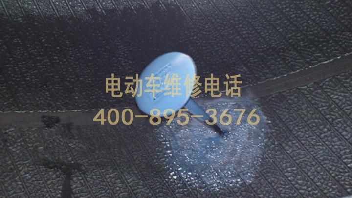 电动车修理店电话 电动车修理店电话